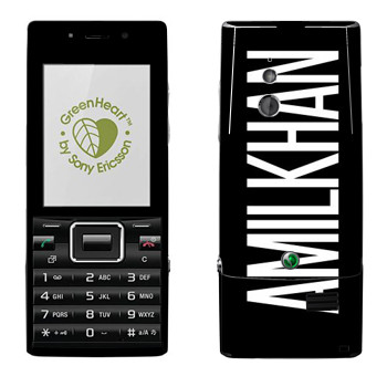   «Amilkhan»   Sony Ericsson J10 Elm