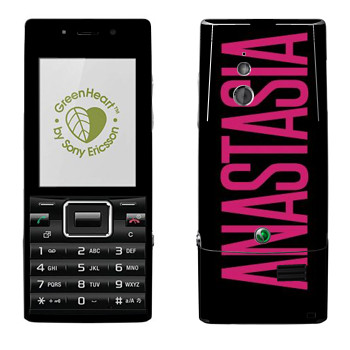   «Anastasia»   Sony Ericsson J10 Elm