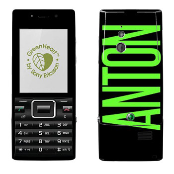   «Anton»   Sony Ericsson J10 Elm