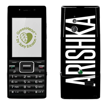   «Arishka»   Sony Ericsson J10 Elm