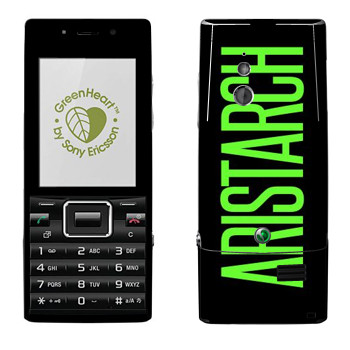   «Aristarch»   Sony Ericsson J10 Elm