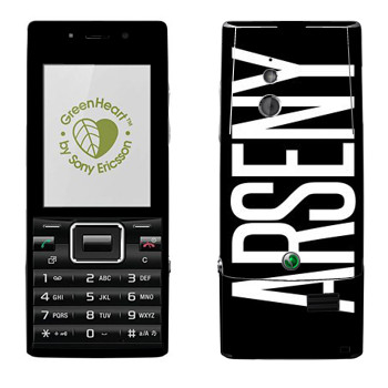   «Arseny»   Sony Ericsson J10 Elm