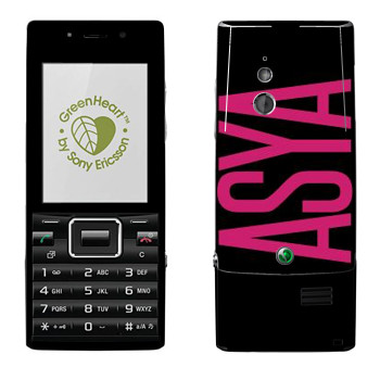   «Asya»   Sony Ericsson J10 Elm