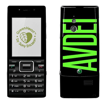   «Avdei»   Sony Ericsson J10 Elm