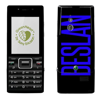   «Beslan»   Sony Ericsson J10 Elm