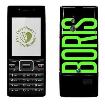   «Boris»   Sony Ericsson J10 Elm