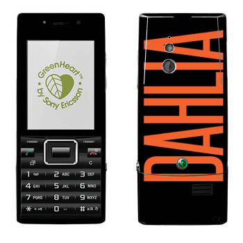   «Dahlia»   Sony Ericsson J10 Elm