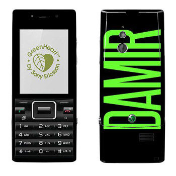   «Damir»   Sony Ericsson J10 Elm
