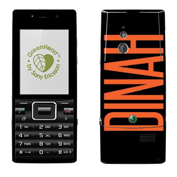   «Dinah»   Sony Ericsson J10 Elm