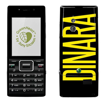  «Dinara»   Sony Ericsson J10 Elm