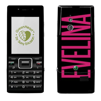   «Evelina»   Sony Ericsson J10 Elm