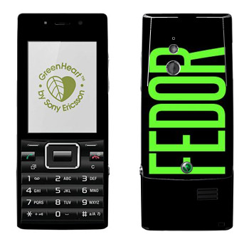   «Fedor»   Sony Ericsson J10 Elm
