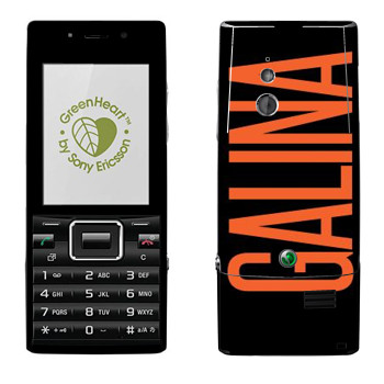   «Galina»   Sony Ericsson J10 Elm