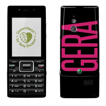   «Gera»   Sony Ericsson J10 Elm