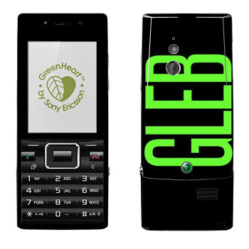   «Gleb»   Sony Ericsson J10 Elm