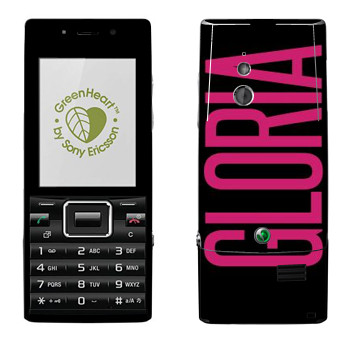   «Gloria»   Sony Ericsson J10 Elm