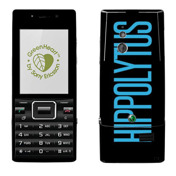   «Hippolytus»   Sony Ericsson J10 Elm