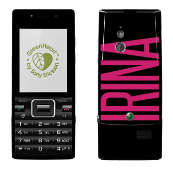   «Irina»   Sony Ericsson J10 Elm