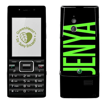  «Jenya»   Sony Ericsson J10 Elm