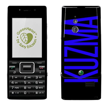   «Kuzma»   Sony Ericsson J10 Elm