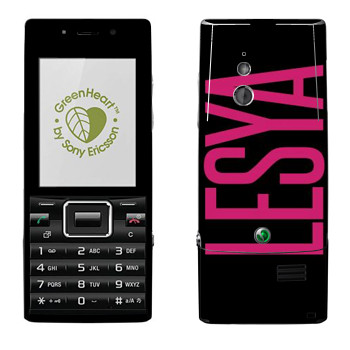   «Lesya»   Sony Ericsson J10 Elm