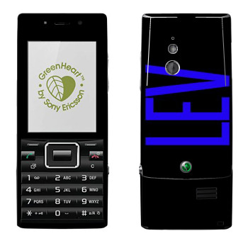   «Lev»   Sony Ericsson J10 Elm