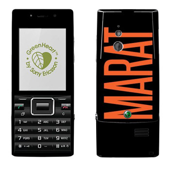   «Marat»   Sony Ericsson J10 Elm