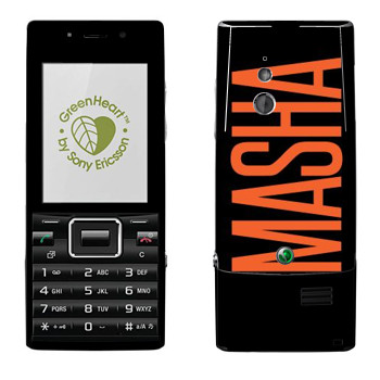  «Masha»   Sony Ericsson J10 Elm