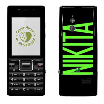   «Nikita»   Sony Ericsson J10 Elm