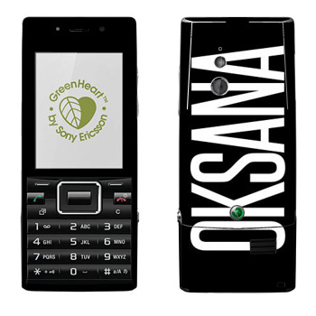   «Oksana»   Sony Ericsson J10 Elm