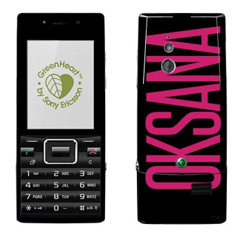   «Oksana»   Sony Ericsson J10 Elm