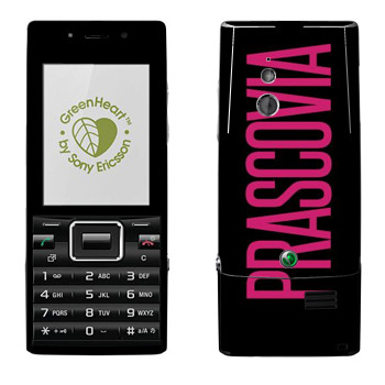   «Prascovia»   Sony Ericsson J10 Elm