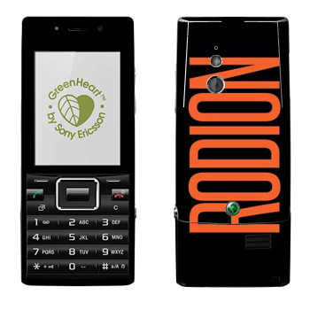   «Rodion»   Sony Ericsson J10 Elm