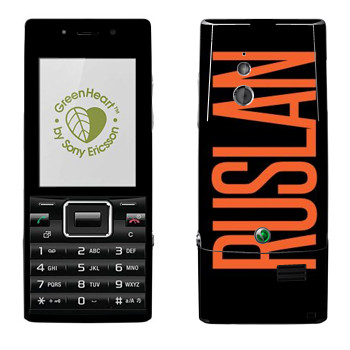   «Ruslan»   Sony Ericsson J10 Elm