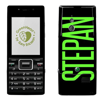  «Stepan»   Sony Ericsson J10 Elm