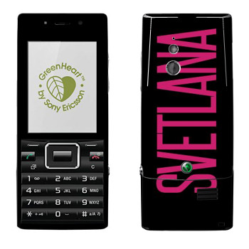   «Svetlana»   Sony Ericsson J10 Elm