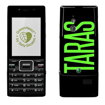   «Taras»   Sony Ericsson J10 Elm