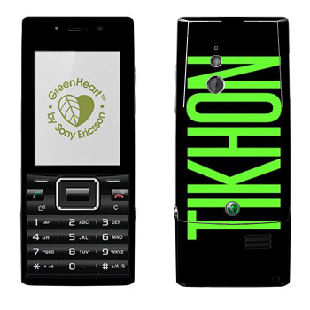   «Tikhon»   Sony Ericsson J10 Elm