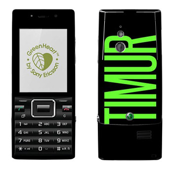   «Timur»   Sony Ericsson J10 Elm