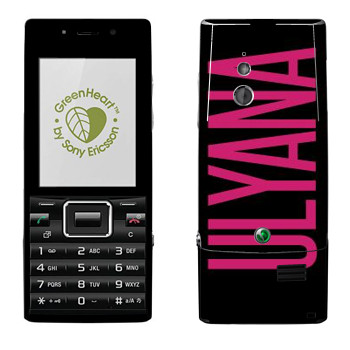   «Ulyana»   Sony Ericsson J10 Elm