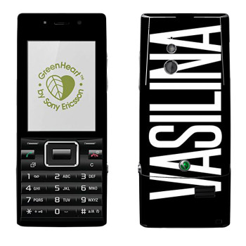   «Vasilina»   Sony Ericsson J10 Elm