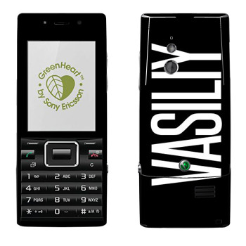   «Vasiliy»   Sony Ericsson J10 Elm