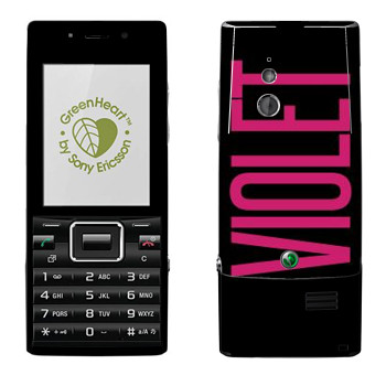   «Violet»   Sony Ericsson J10 Elm