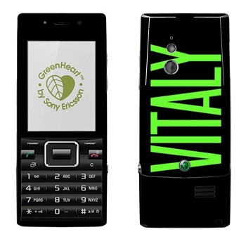  «Vitaly»   Sony Ericsson J10 Elm