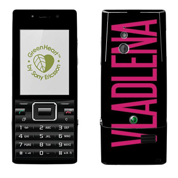   «Vladlena»   Sony Ericsson J10 Elm