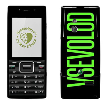   «Vsevolod»   Sony Ericsson J10 Elm