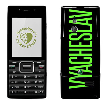  «Vyacheslav»   Sony Ericsson J10 Elm