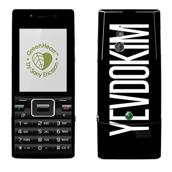   «Yevdokim»   Sony Ericsson J10 Elm