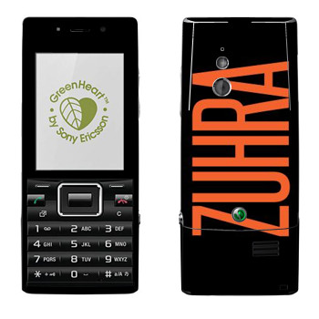   «Zuhra»   Sony Ericsson J10 Elm