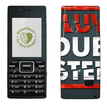   «I love Dubstep»   Sony Ericsson J10 Elm